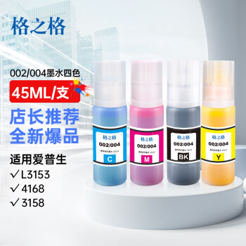 滄州市淇軒電子技術有限公司商城-Uploads/goods/20240224/170874149717724.png